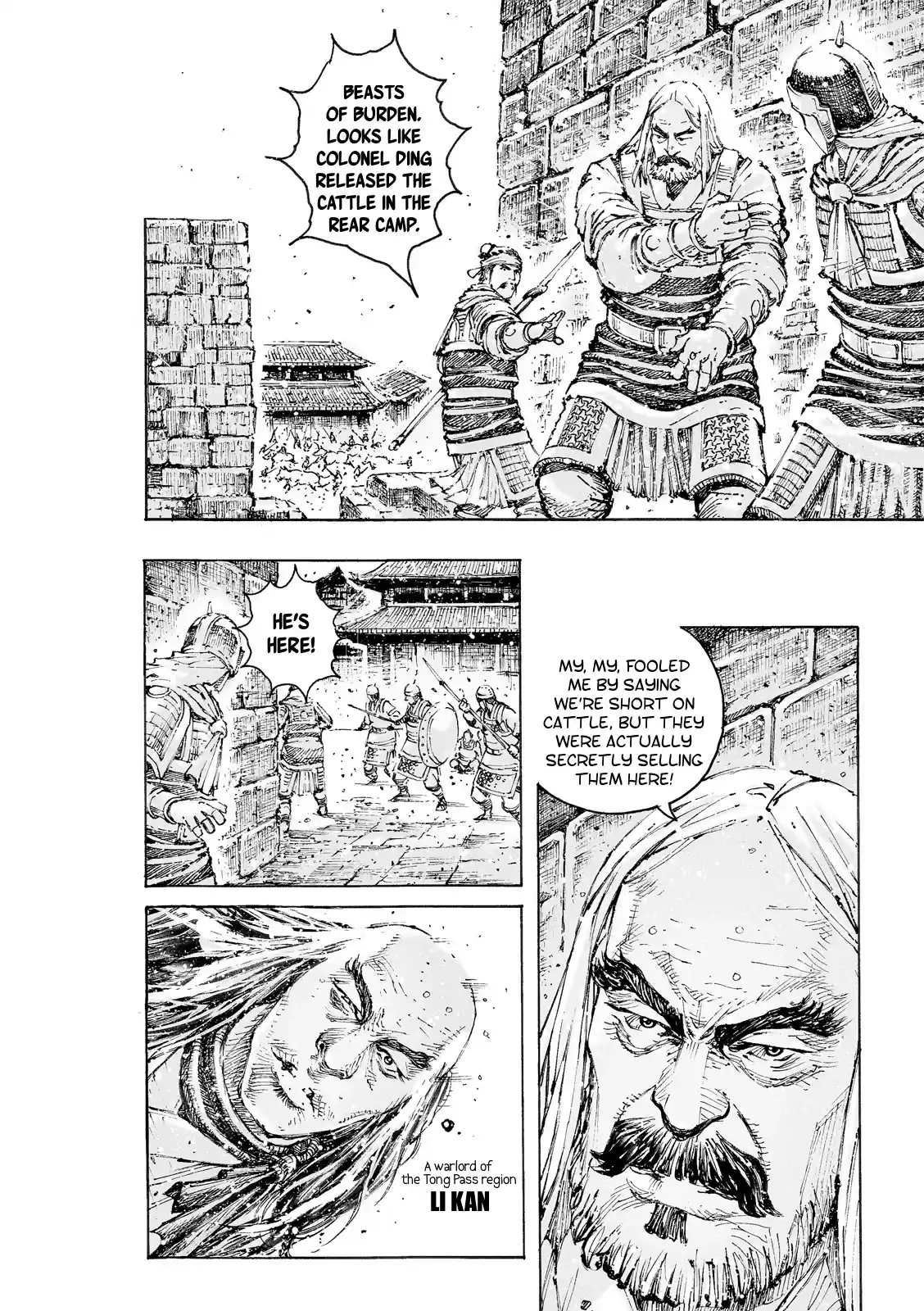 The Ravages Of Time Chapter 559