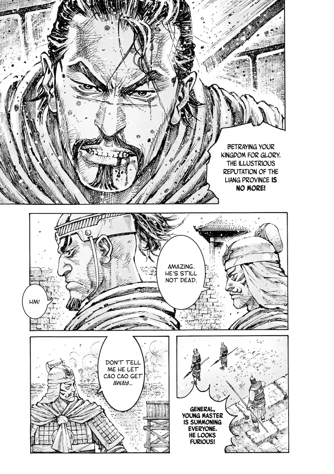 The Ravages Of Time Chapter 559