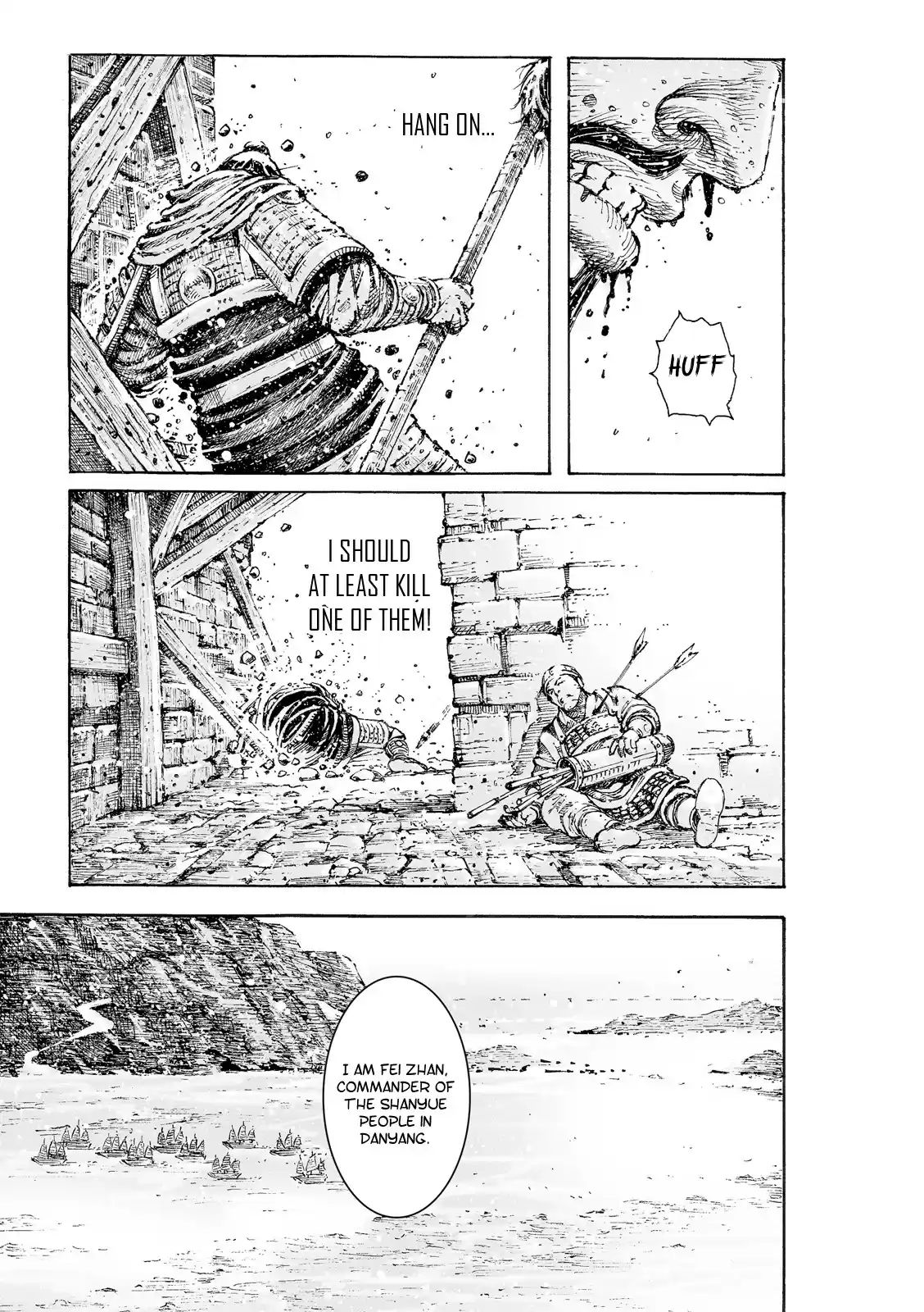 The Ravages Of Time Chapter 559