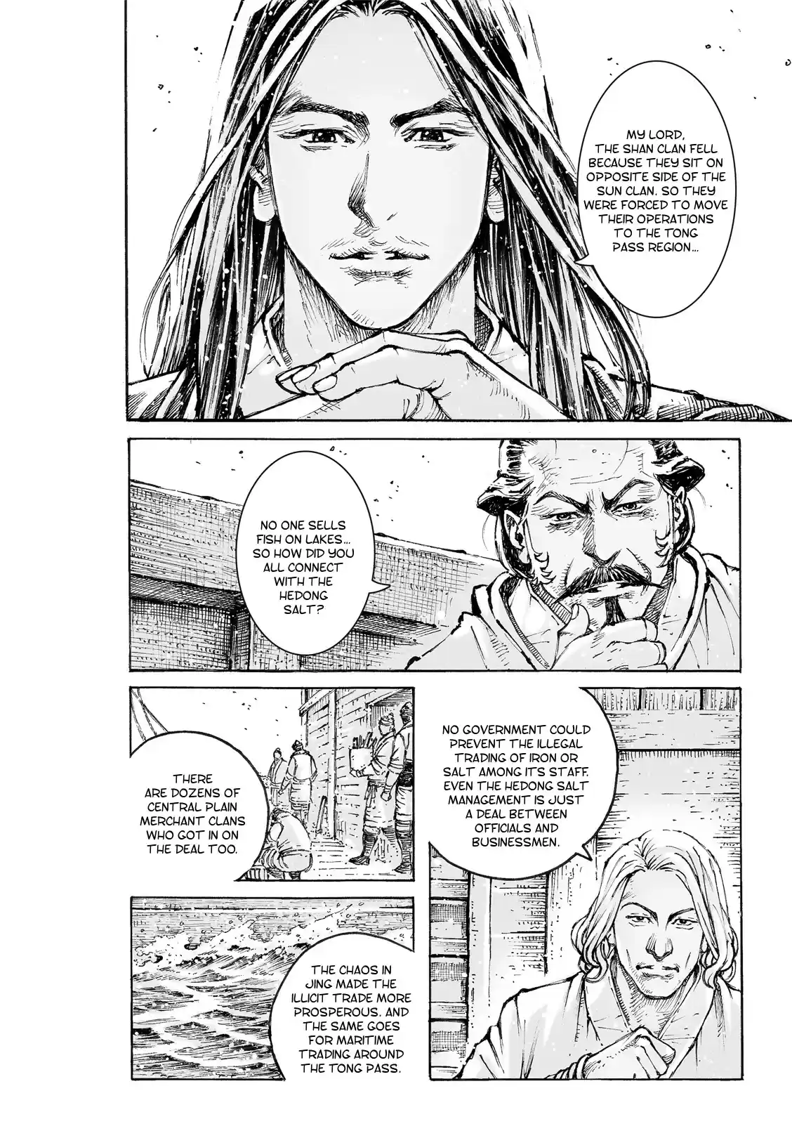 The Ravages Of Time Chapter 559