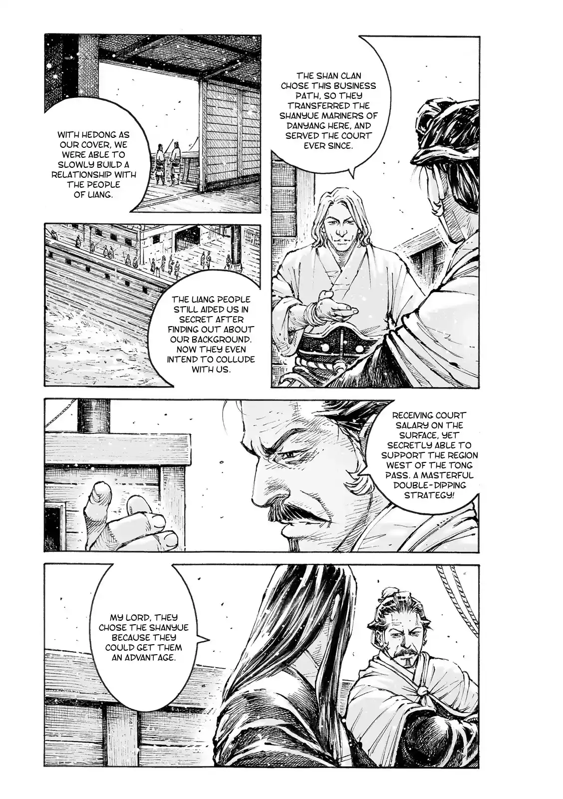 The Ravages Of Time Chapter 559