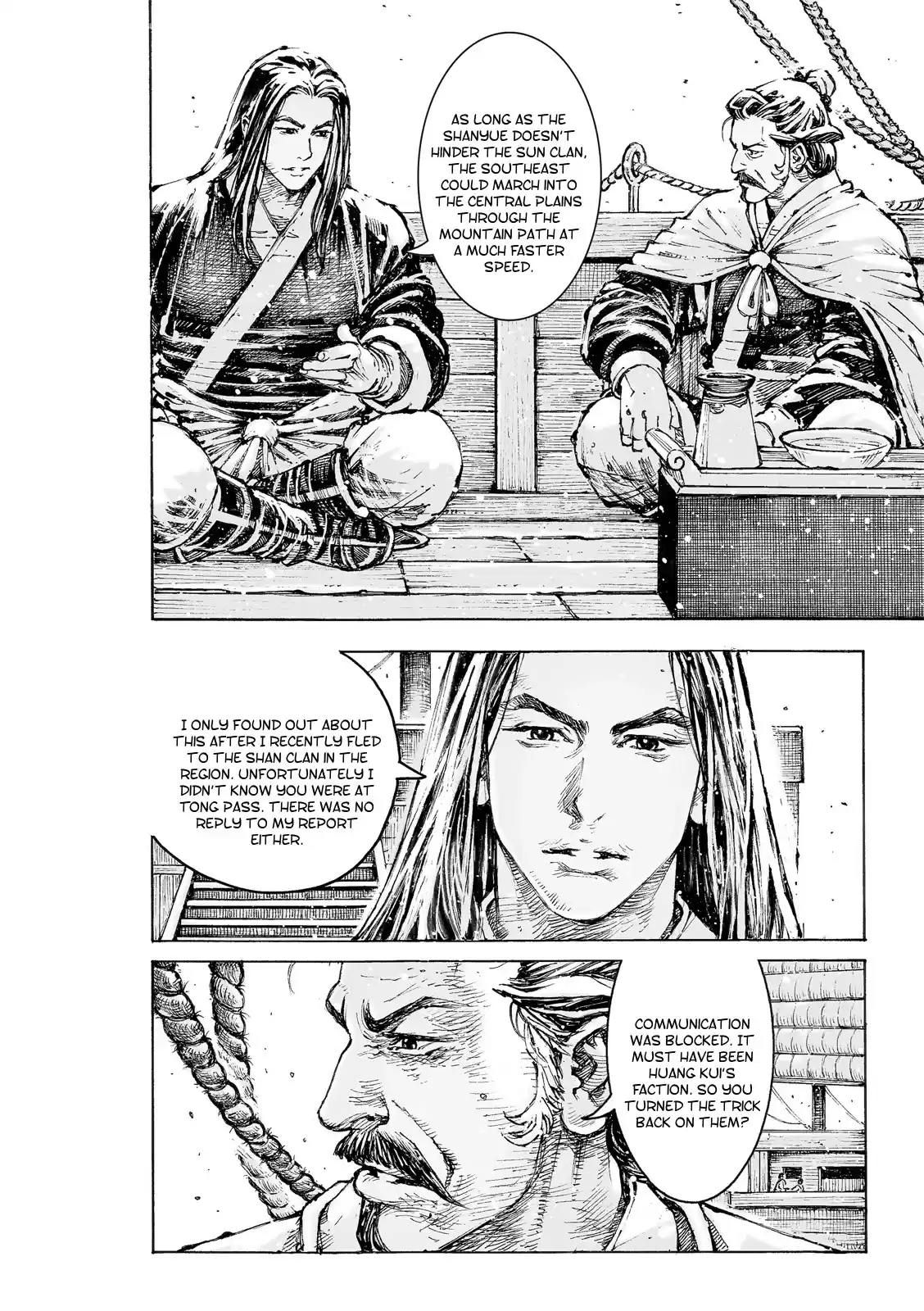 The Ravages Of Time Chapter 559