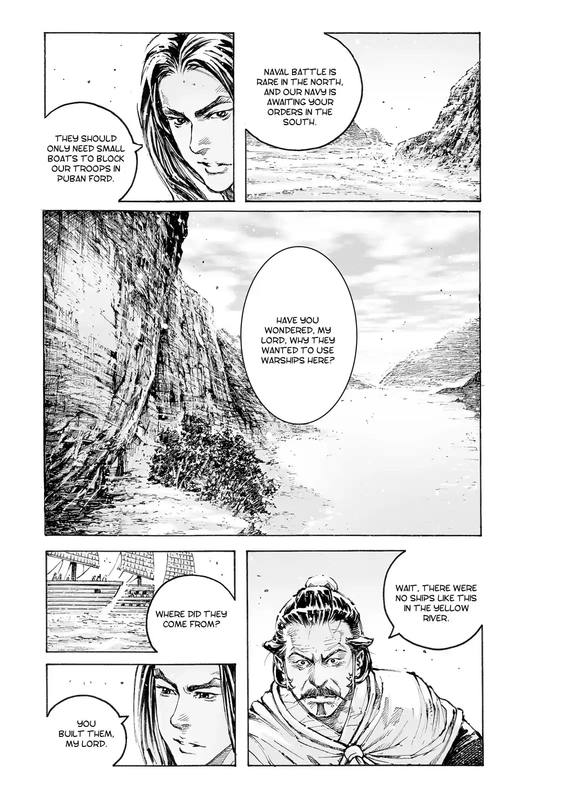 The Ravages Of Time Chapter 559