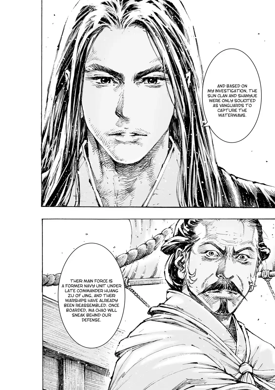 The Ravages Of Time Chapter 559