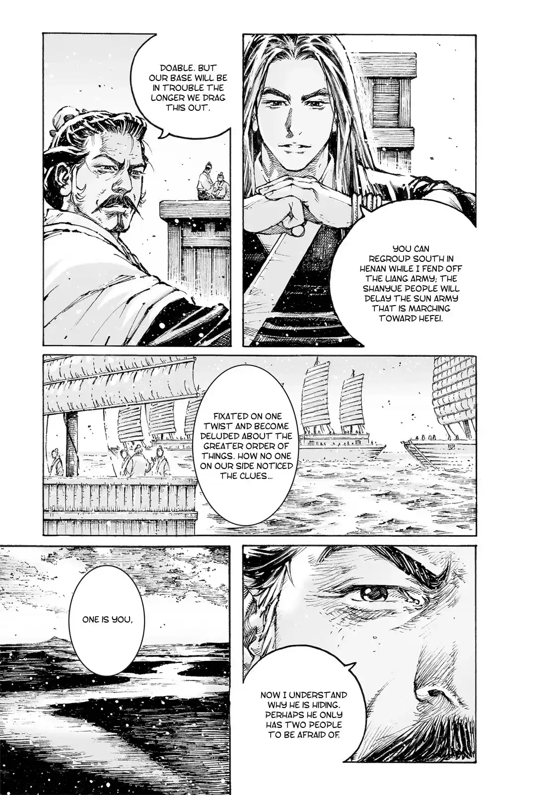 The Ravages Of Time Chapter 559