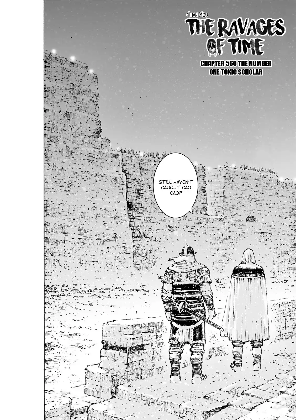 The Ravages Of Time Chapter 560