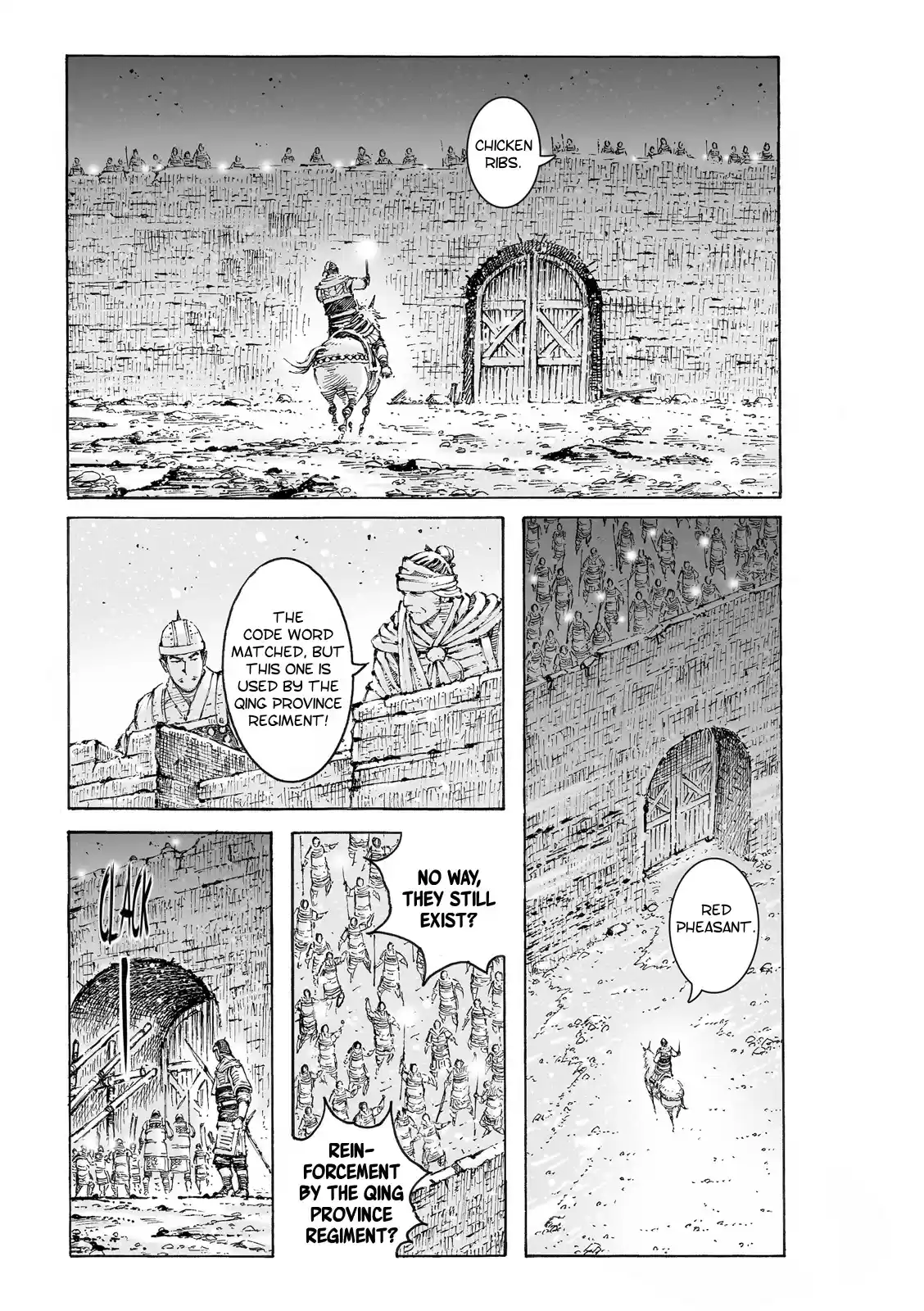 The Ravages Of Time Chapter 560