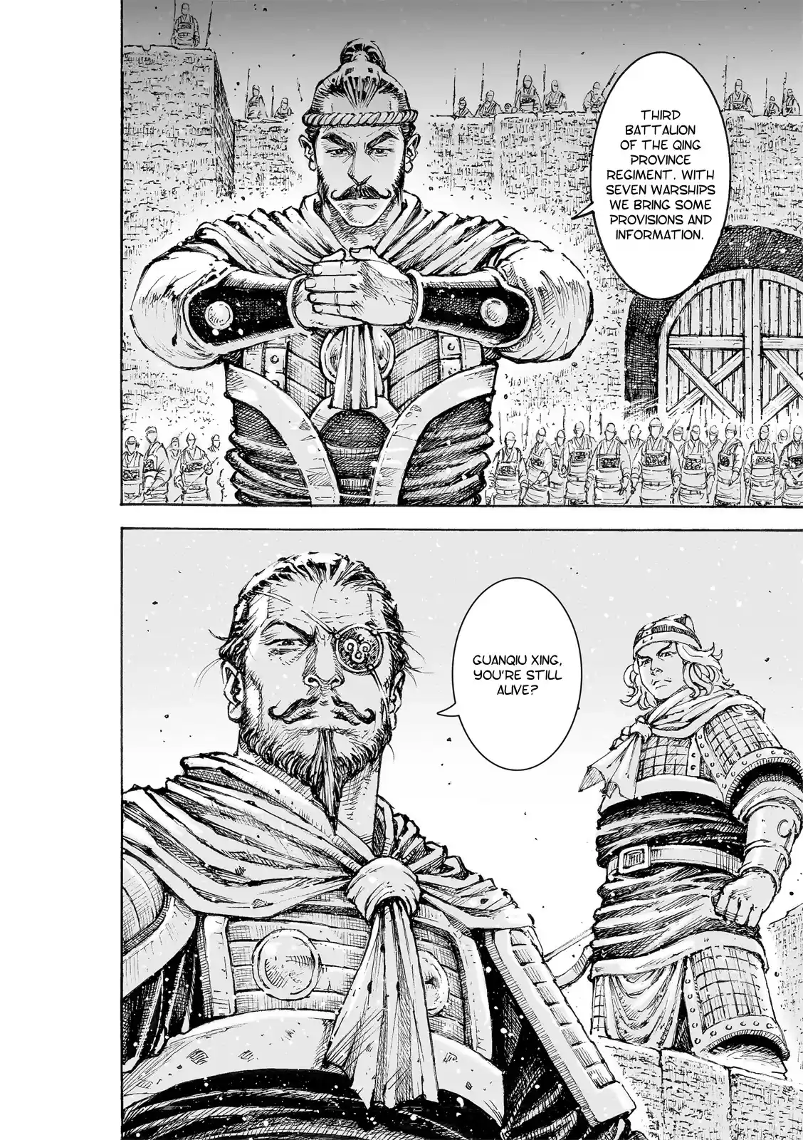 The Ravages Of Time Chapter 560