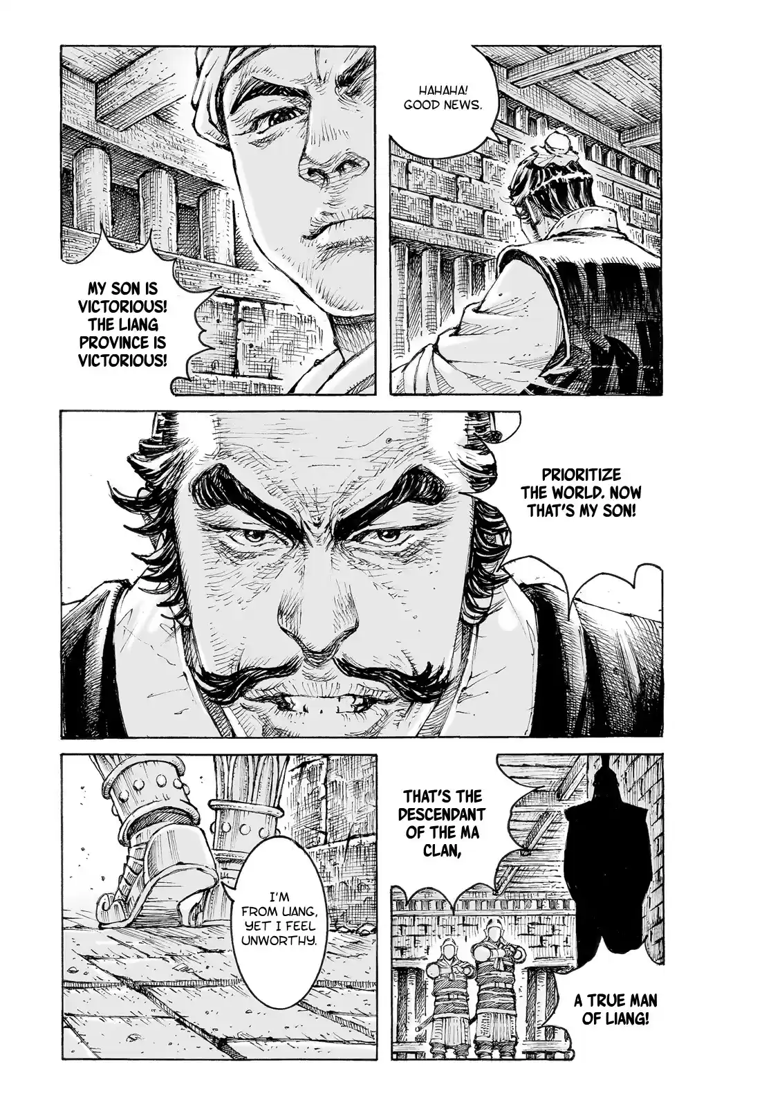 The Ravages Of Time Chapter 560