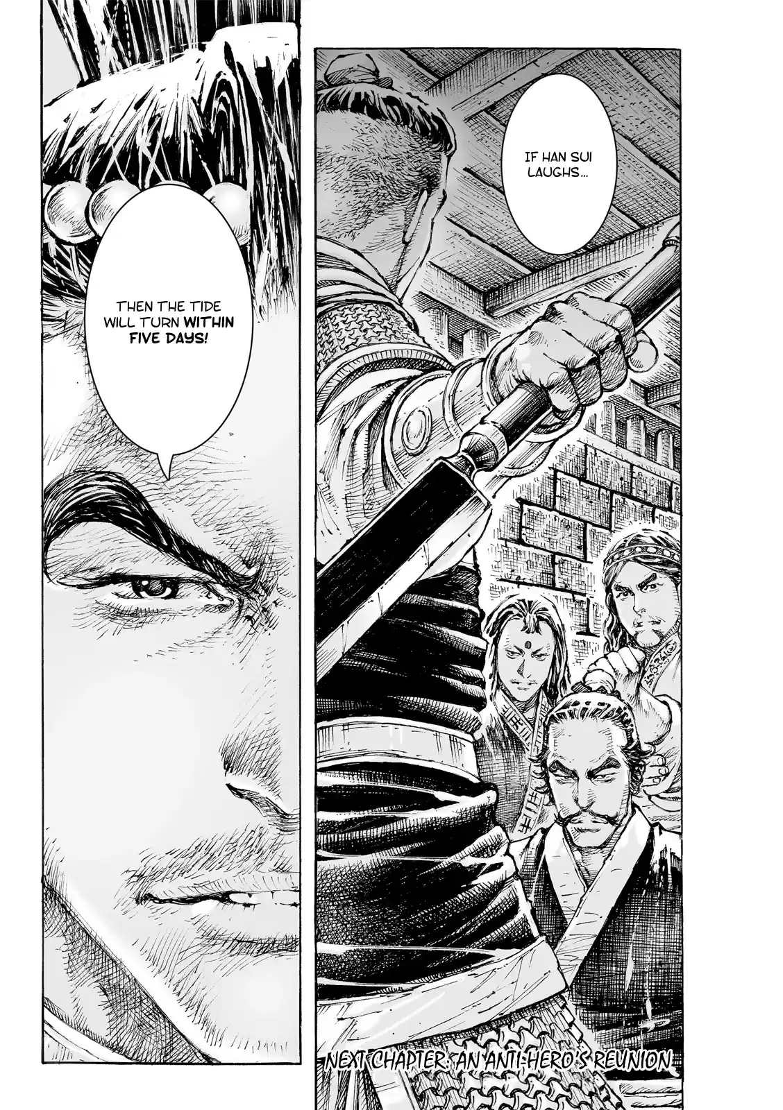 The Ravages Of Time Chapter 560