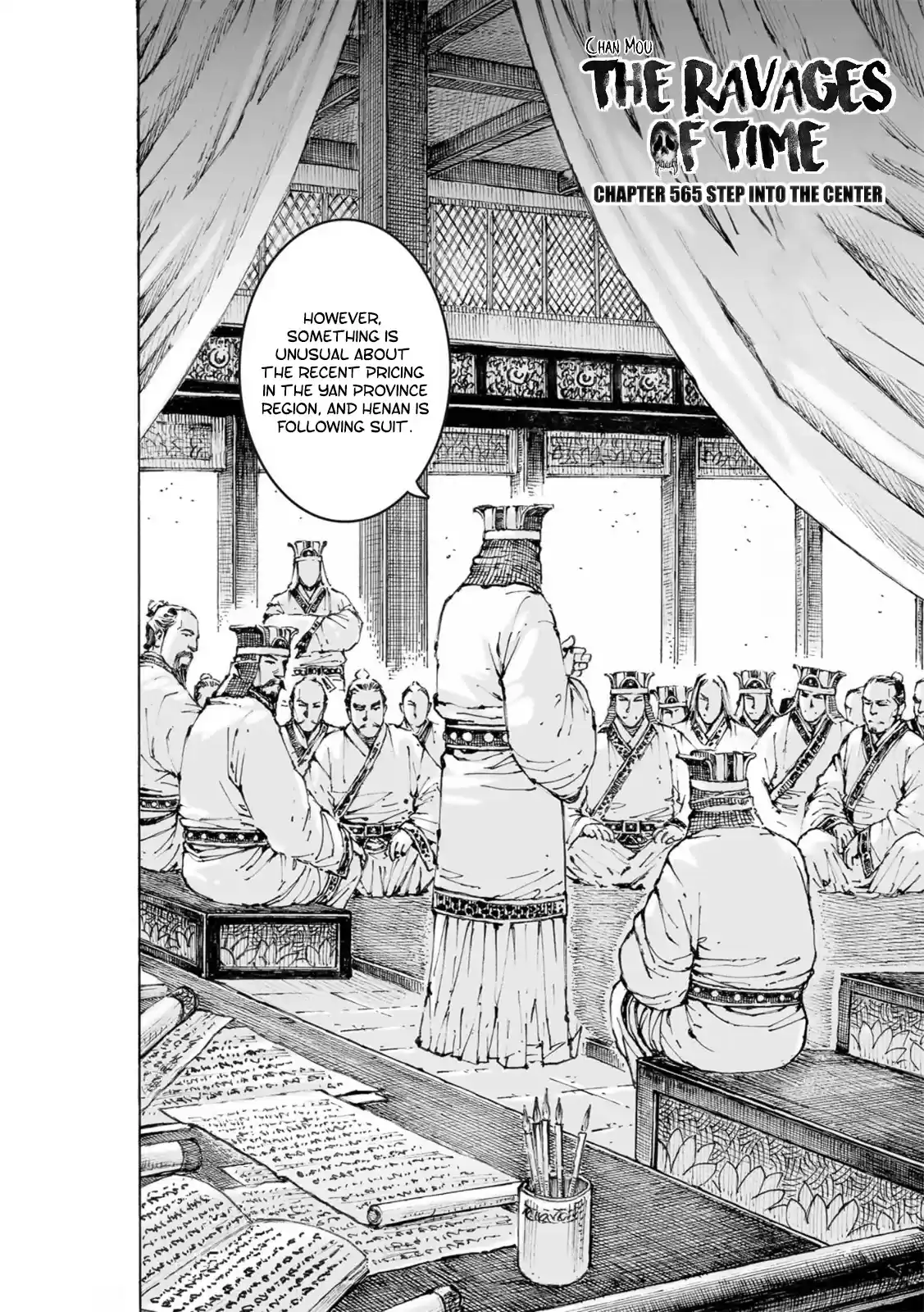 The Ravages Of Time Chapter 565