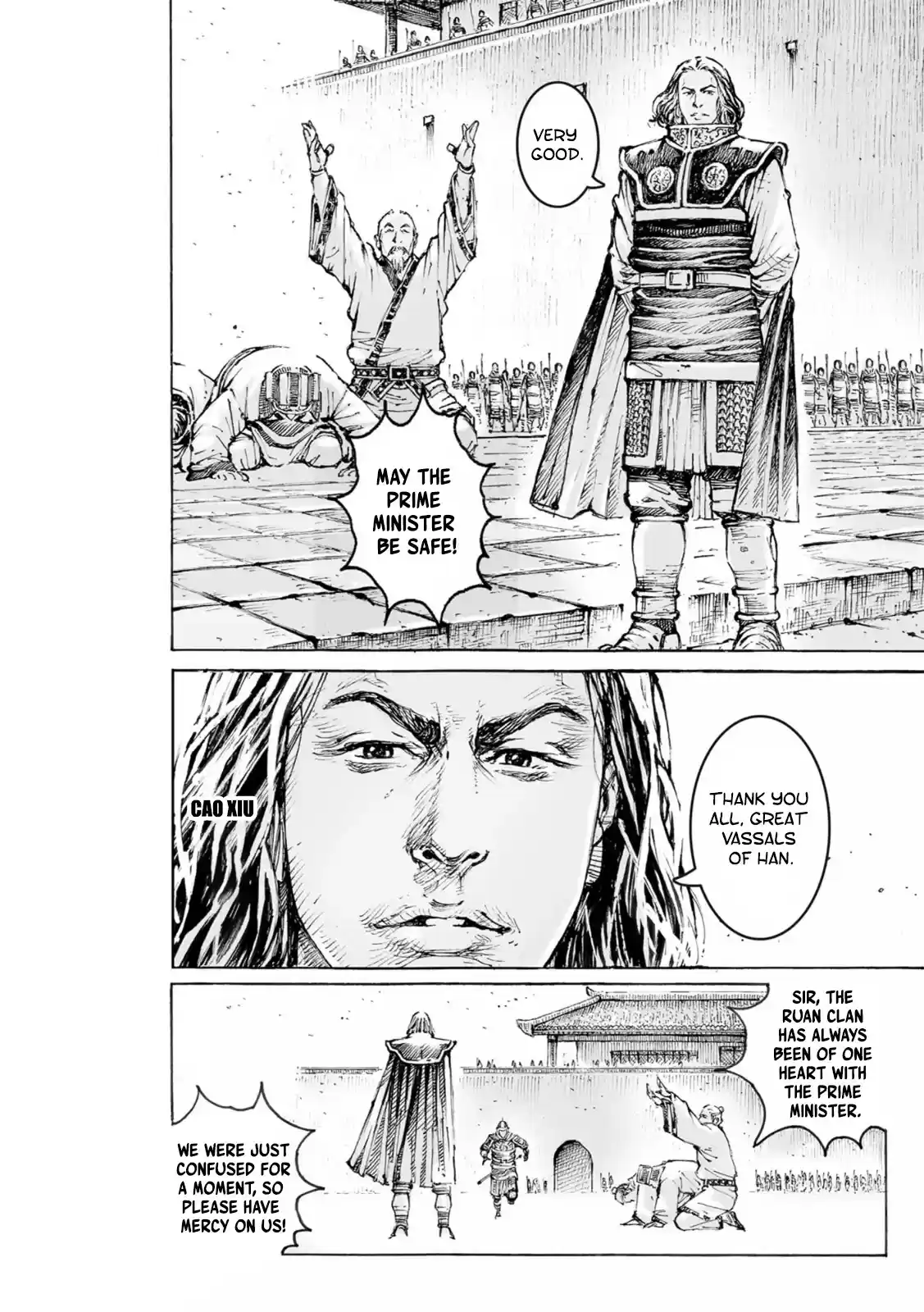 The Ravages Of Time Chapter 565