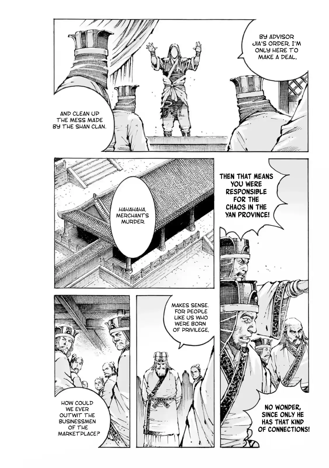 The Ravages Of Time Chapter 565