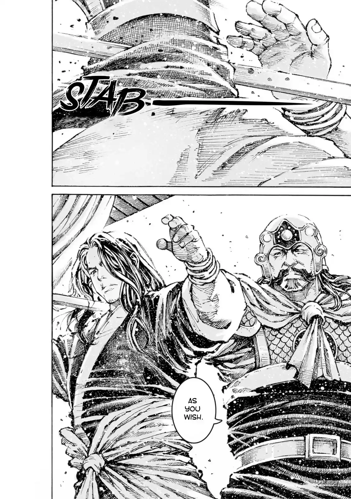 The Ravages Of Time Chapter 565