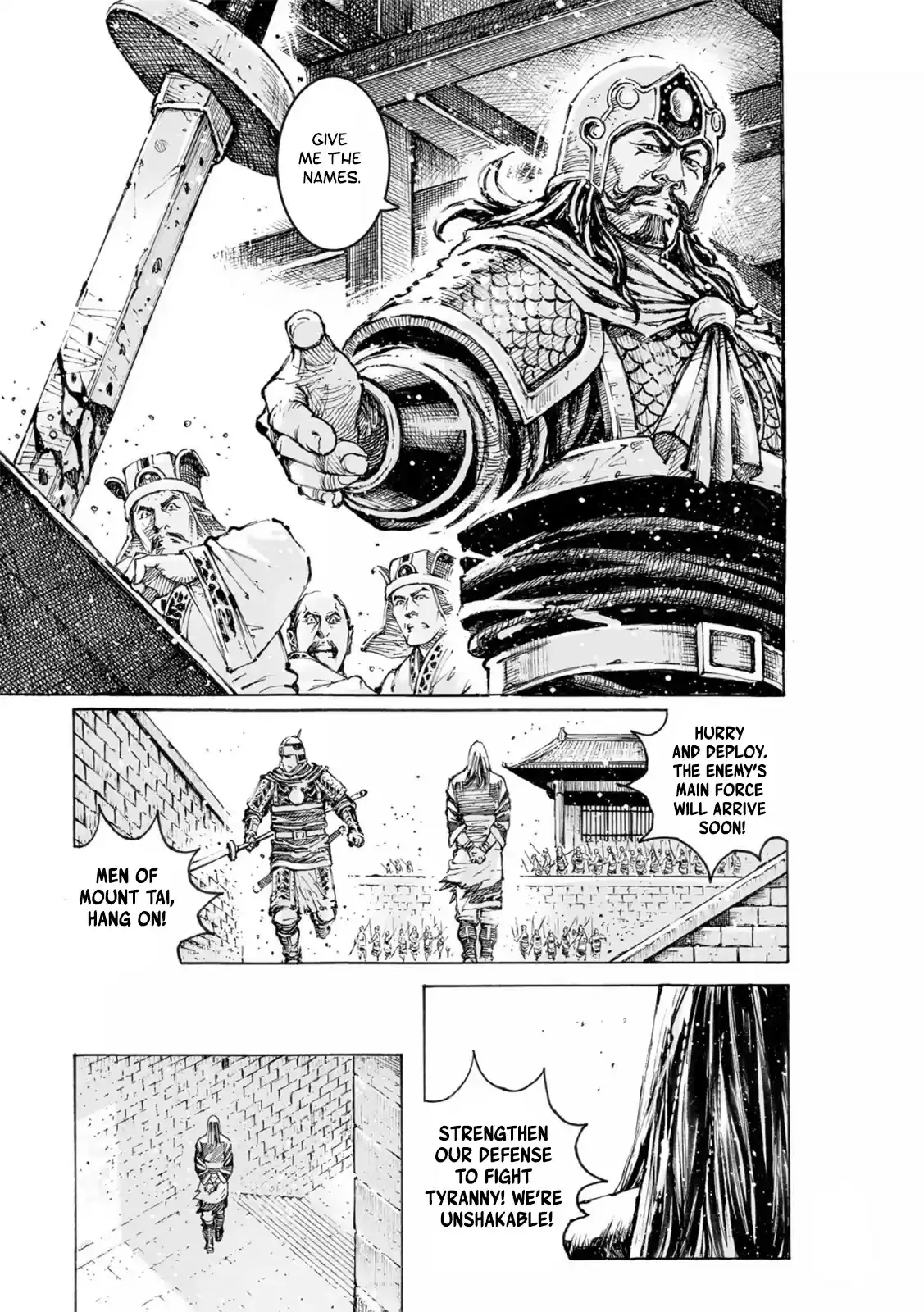 The Ravages Of Time Chapter 565