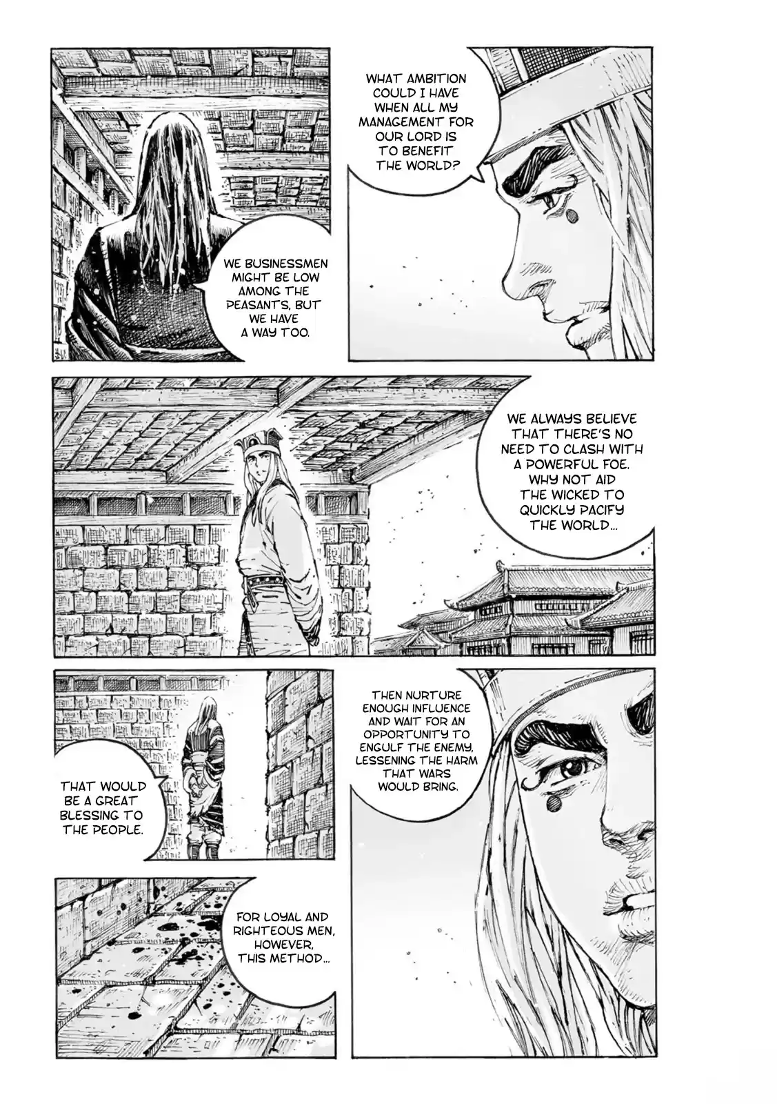 The Ravages Of Time Chapter 565