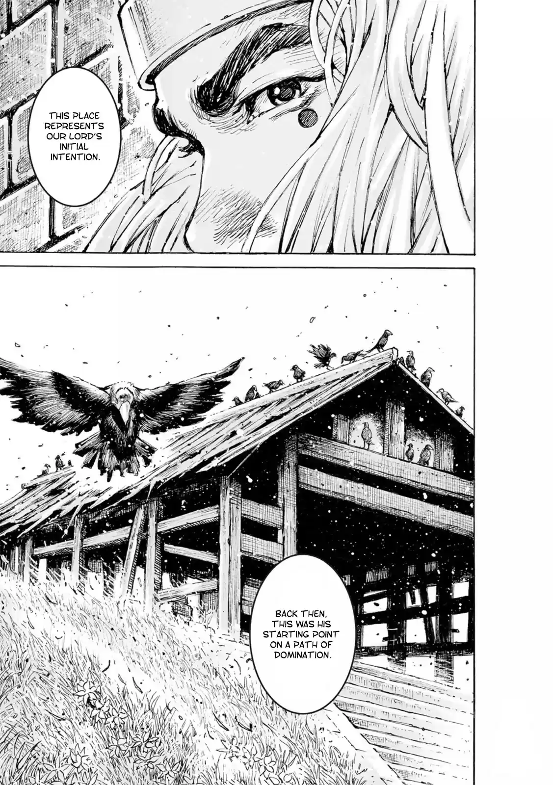 The Ravages Of Time Chapter 565