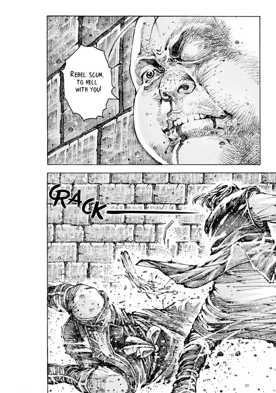 The Ravages Of Time Chapter 565