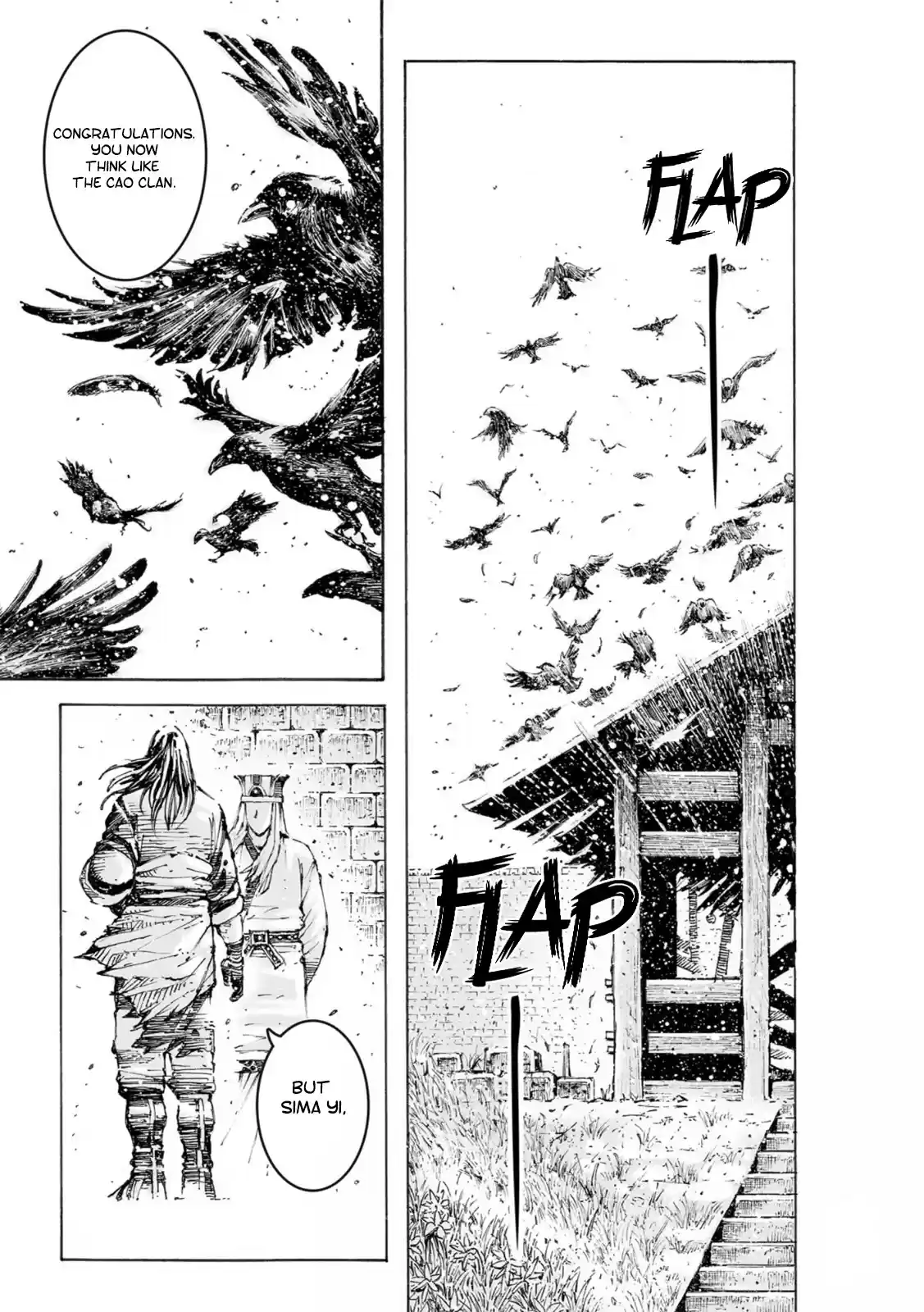 The Ravages Of Time Chapter 565