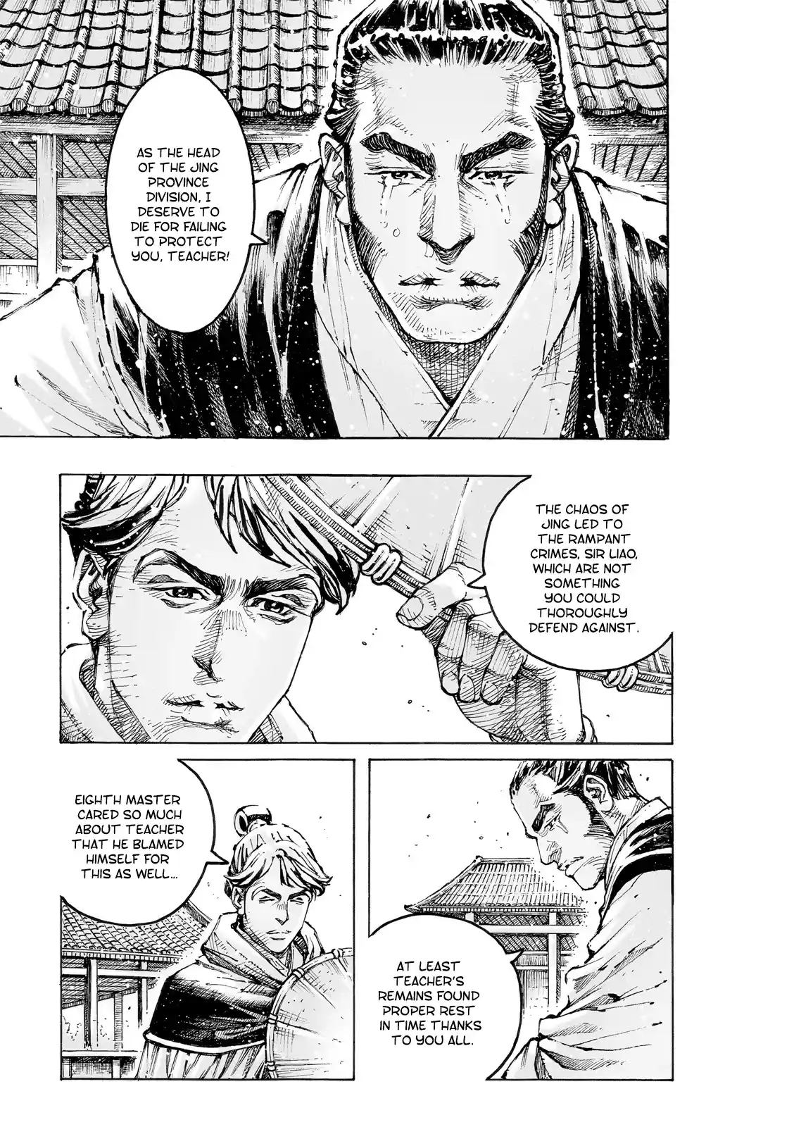 The Ravages Of Time Chapter 567