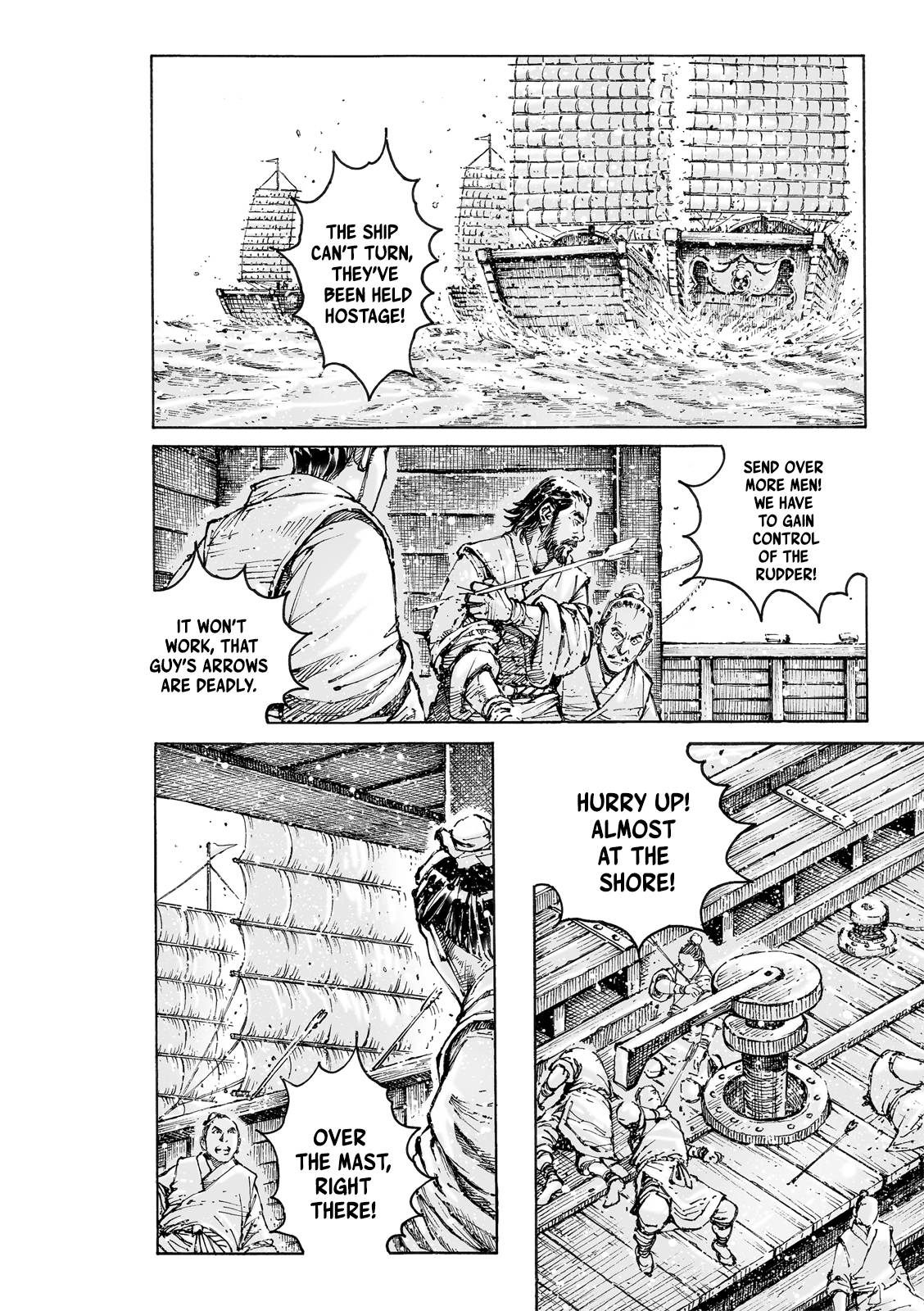 The Ravages Of Time Chapter 577