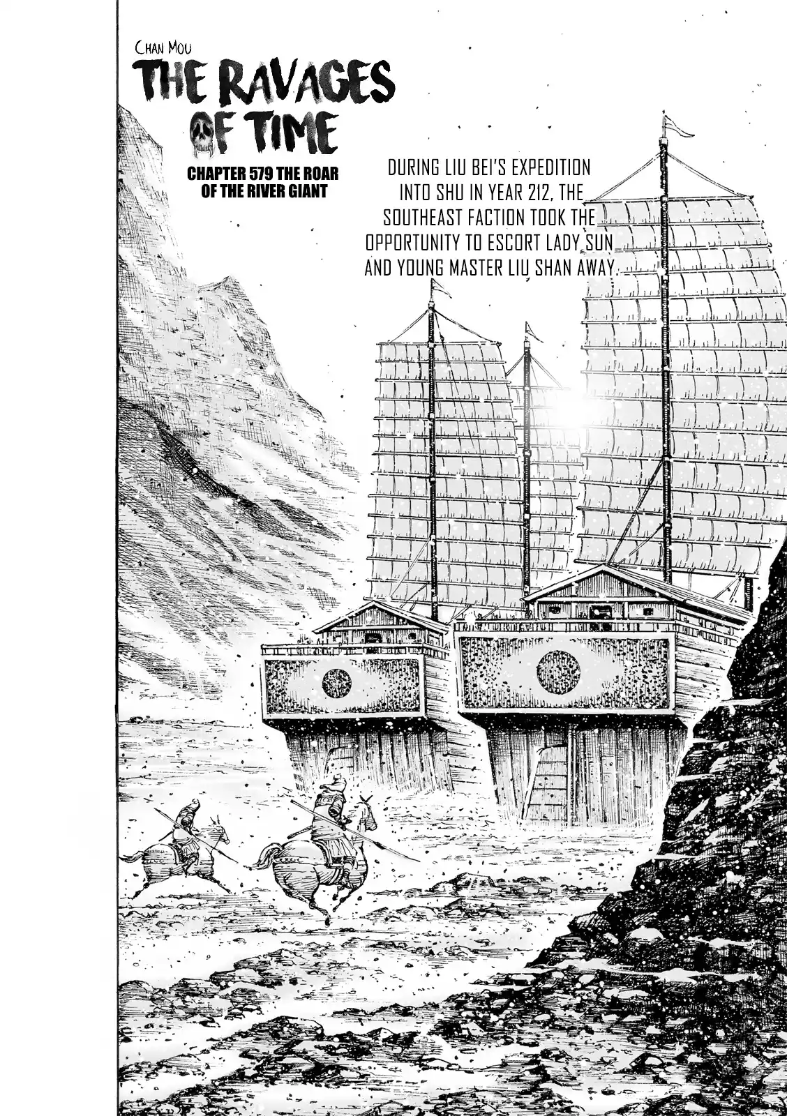 The Ravages Of Time Chapter 579