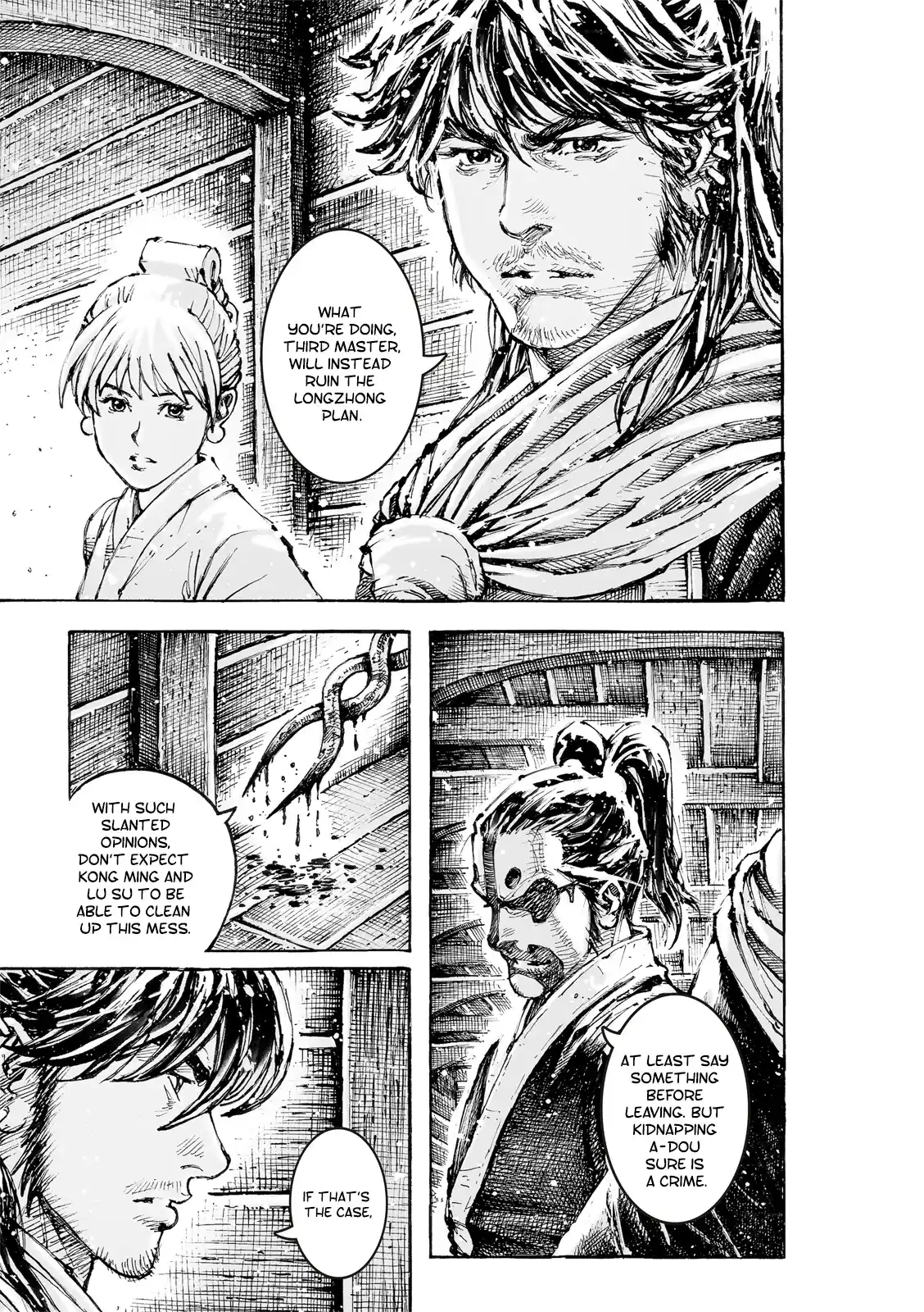 The Ravages Of Time Chapter 579