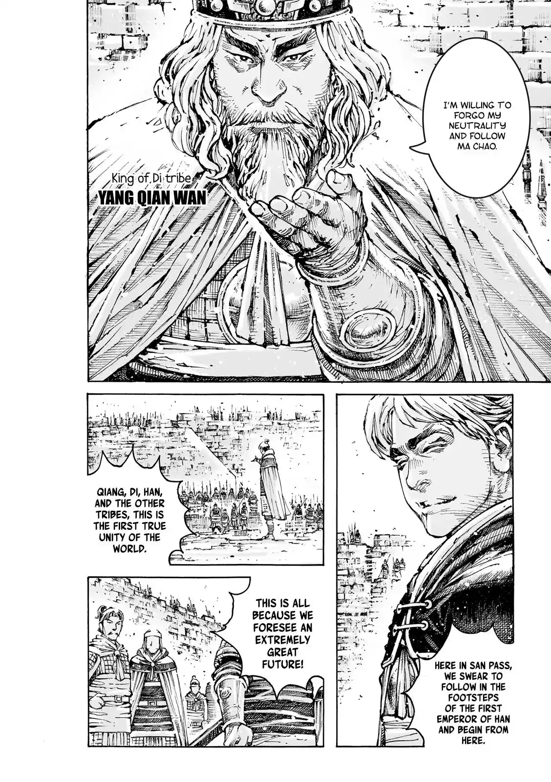 The Ravages Of Time Chapter 590