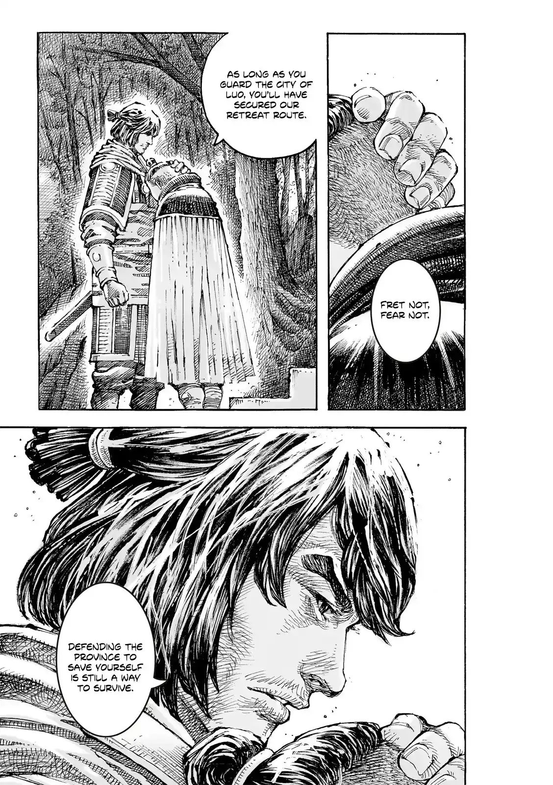 The Ravages of Time Chapter 606