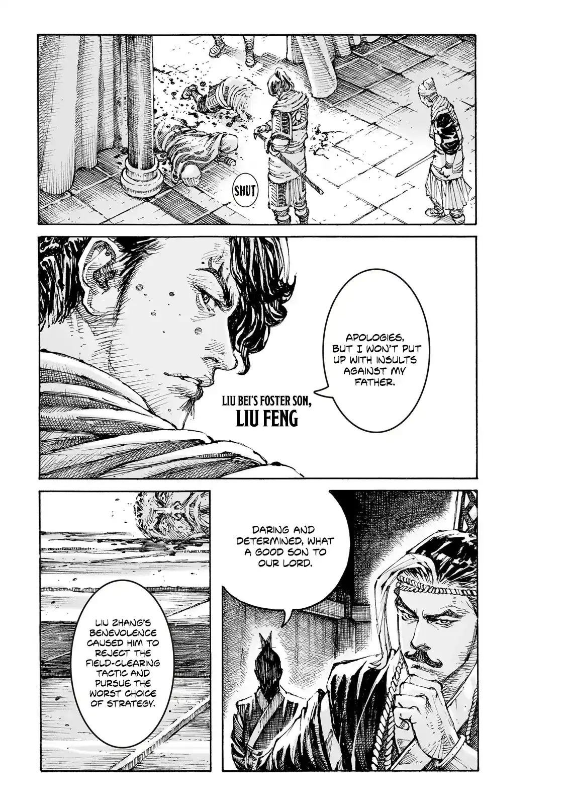 The Ravages of Time Chapter 606