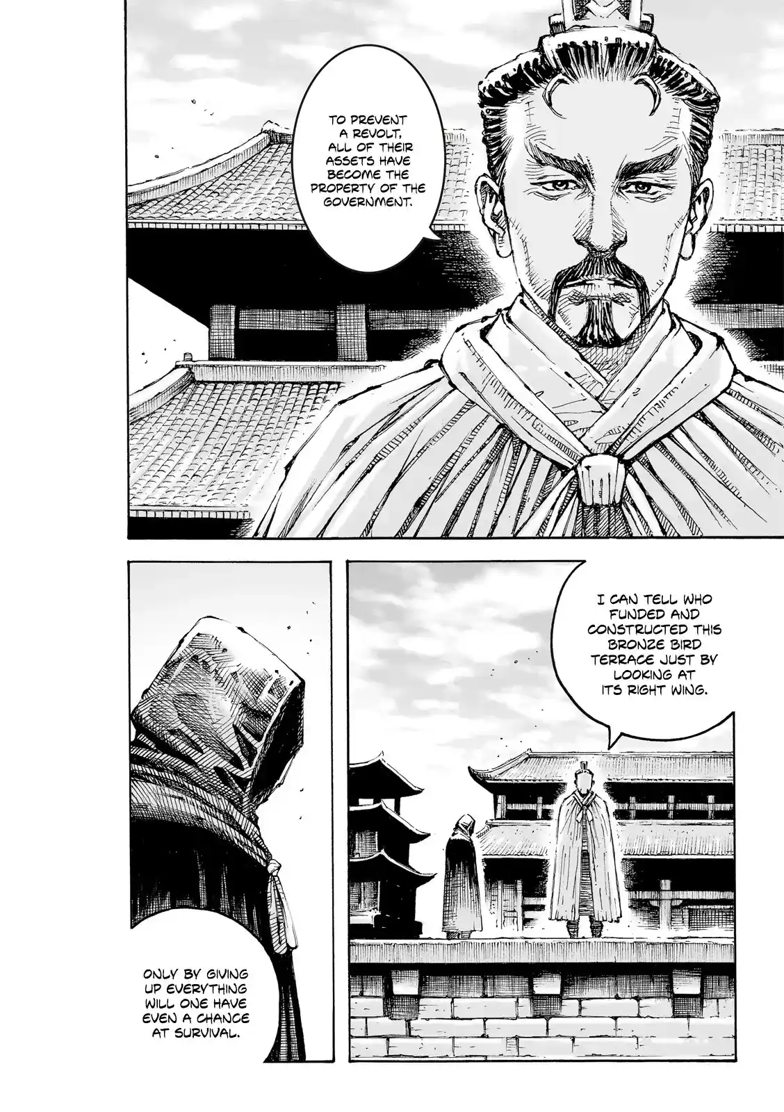 The Ravages of Time Chapter 607