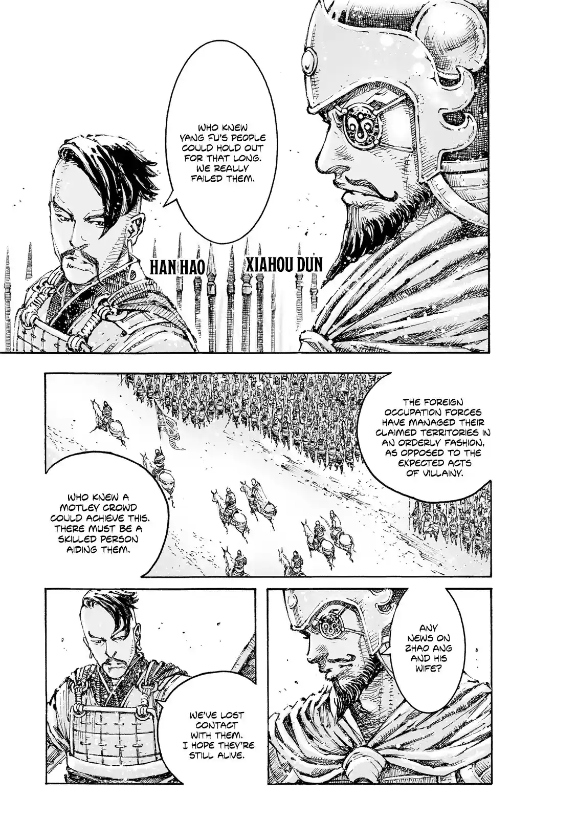 The Ravages of Time Chapter 607