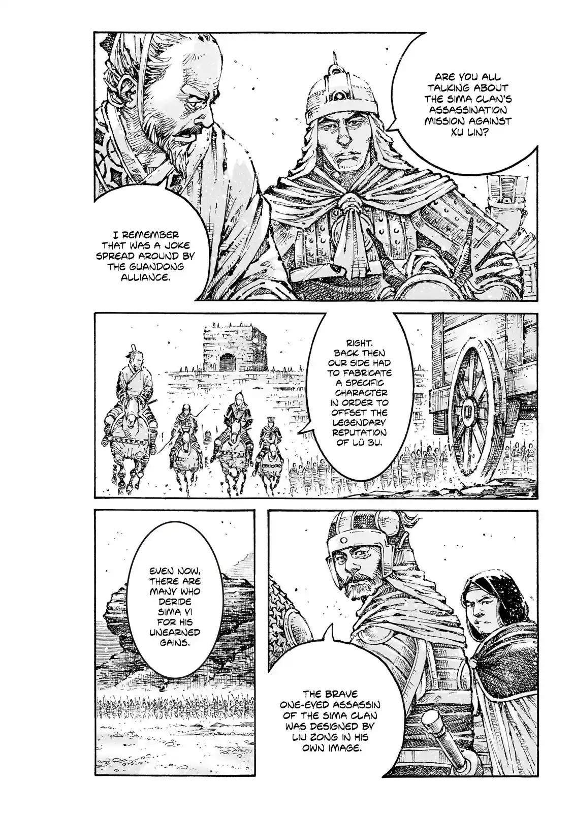 The Ravages of Time Chapter 607