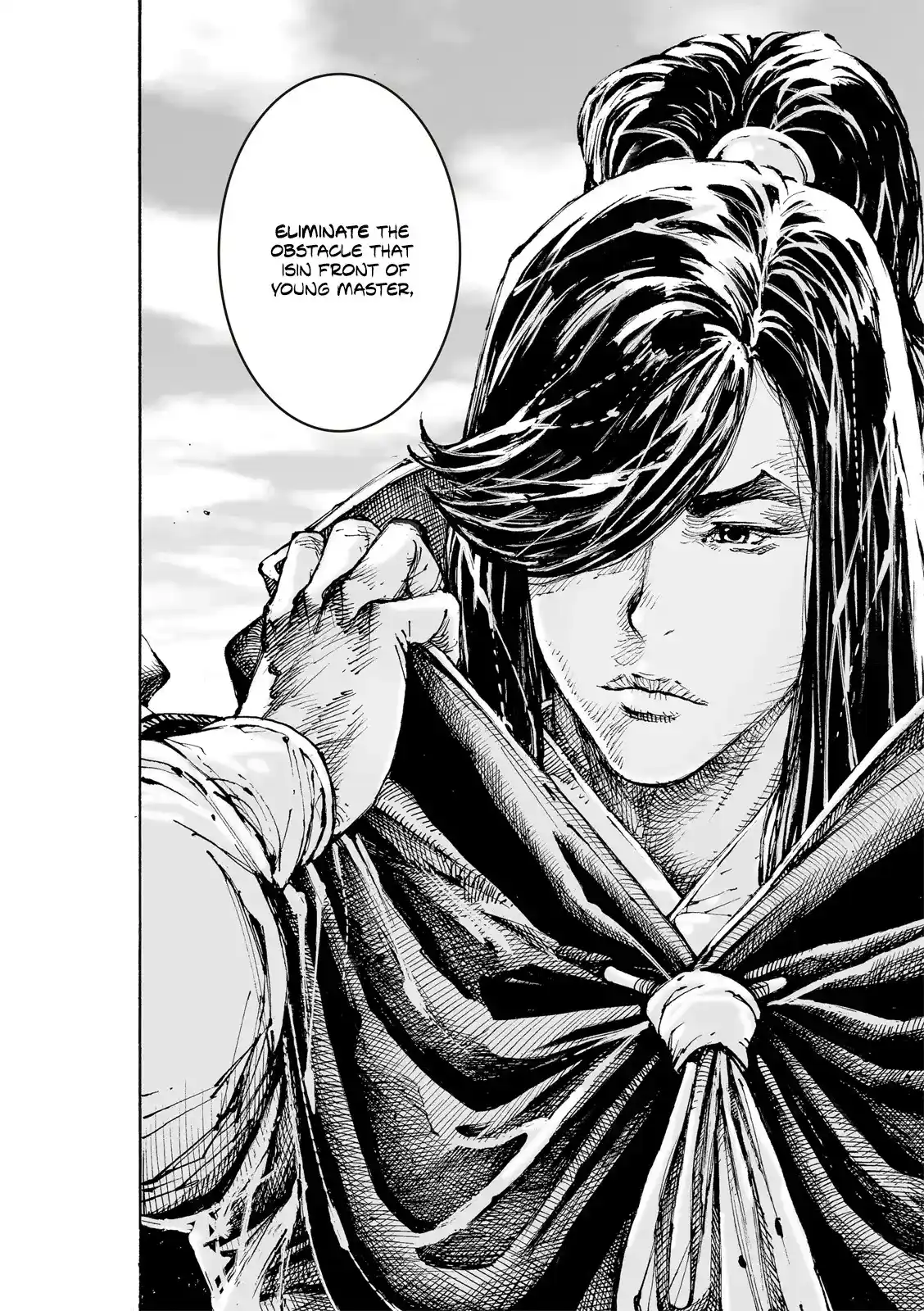 The Ravages of Time Chapter 607