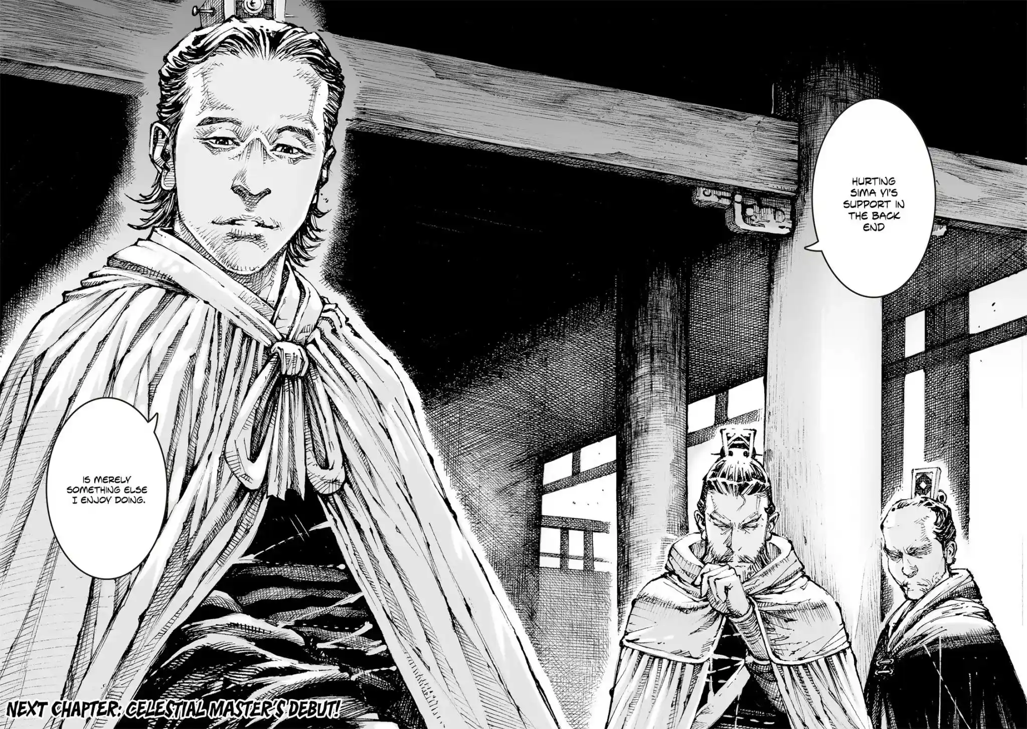 The Ravages of Time Chapter 607