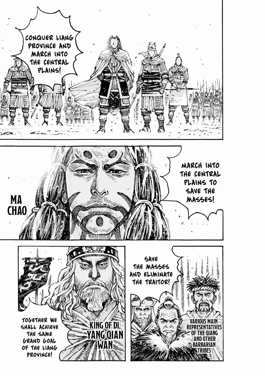 The Ravages of Time Vol.0 Ch.608