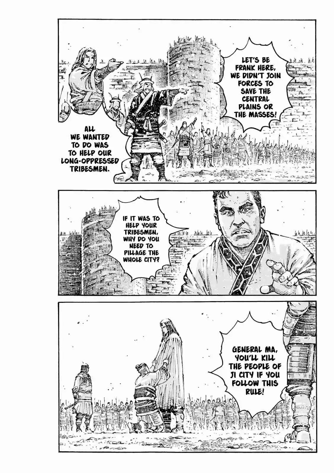 The Ravages of Time Vol.0 Ch.608