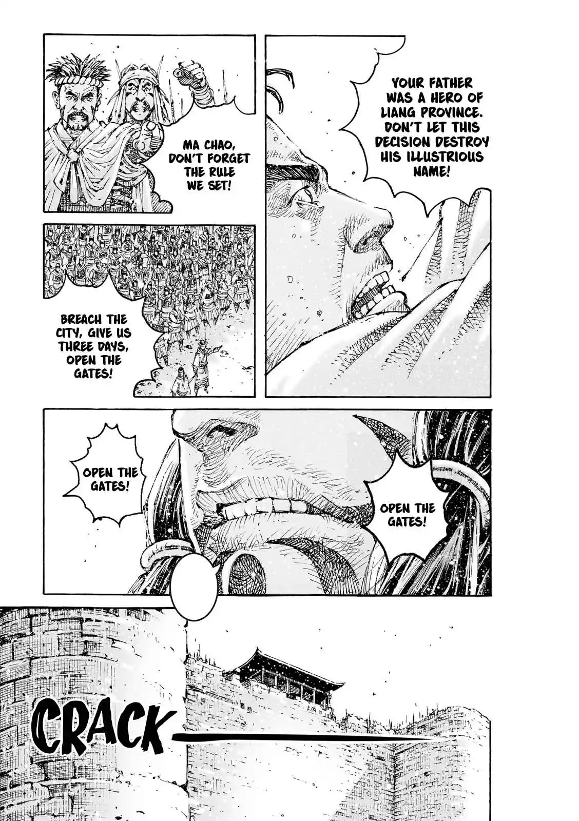 The Ravages of Time Vol.0 Ch.608