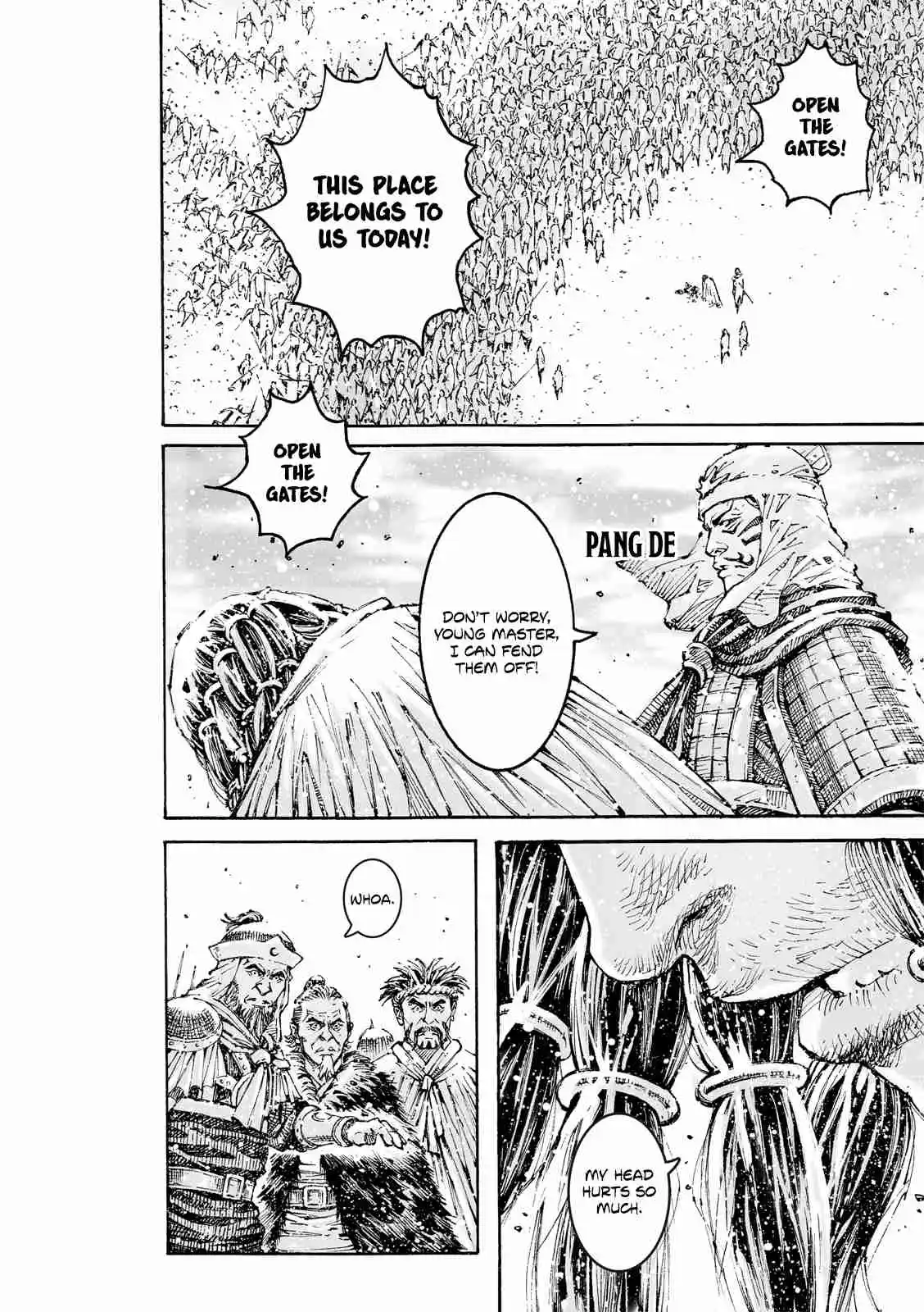 The Ravages of Time Vol.0 Ch.608