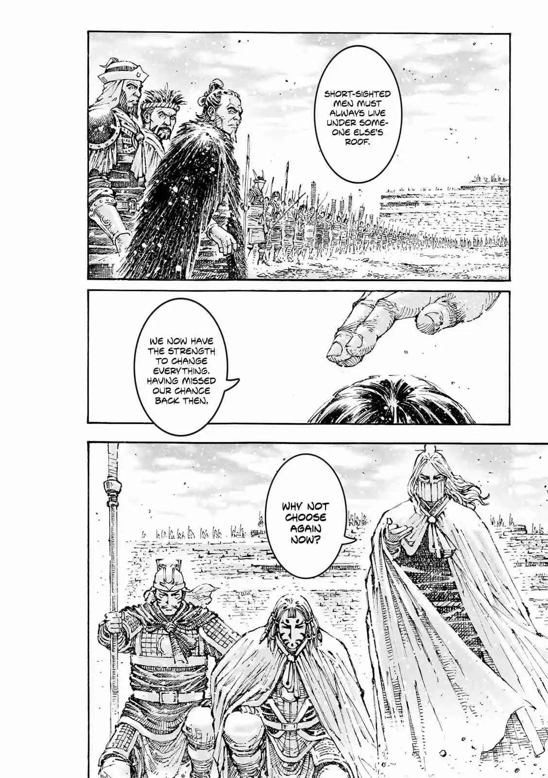 The Ravages of Time Vol.0 Ch.608