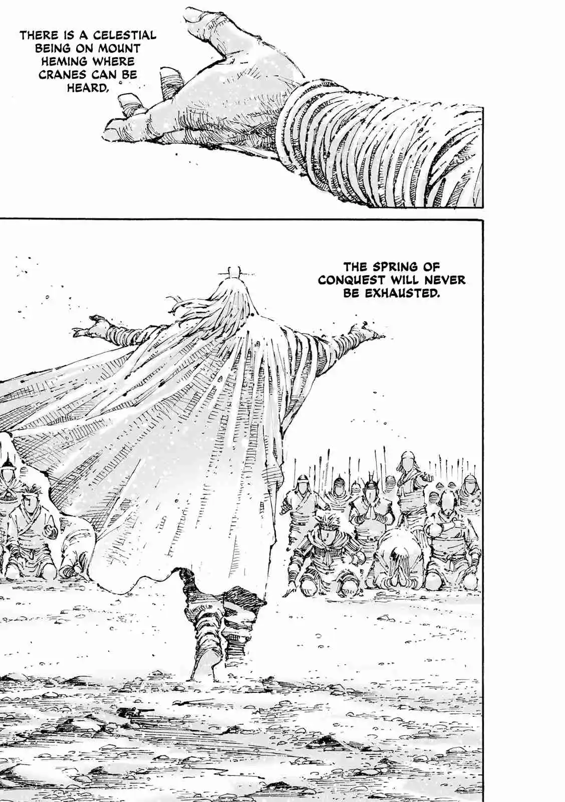 The Ravages of Time Vol.0 Ch.608