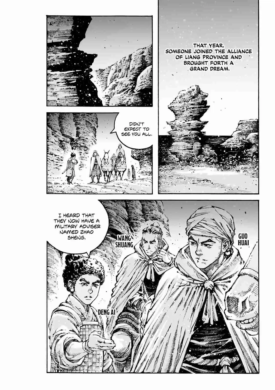 The Ravages of Time Vol.0 Ch.608