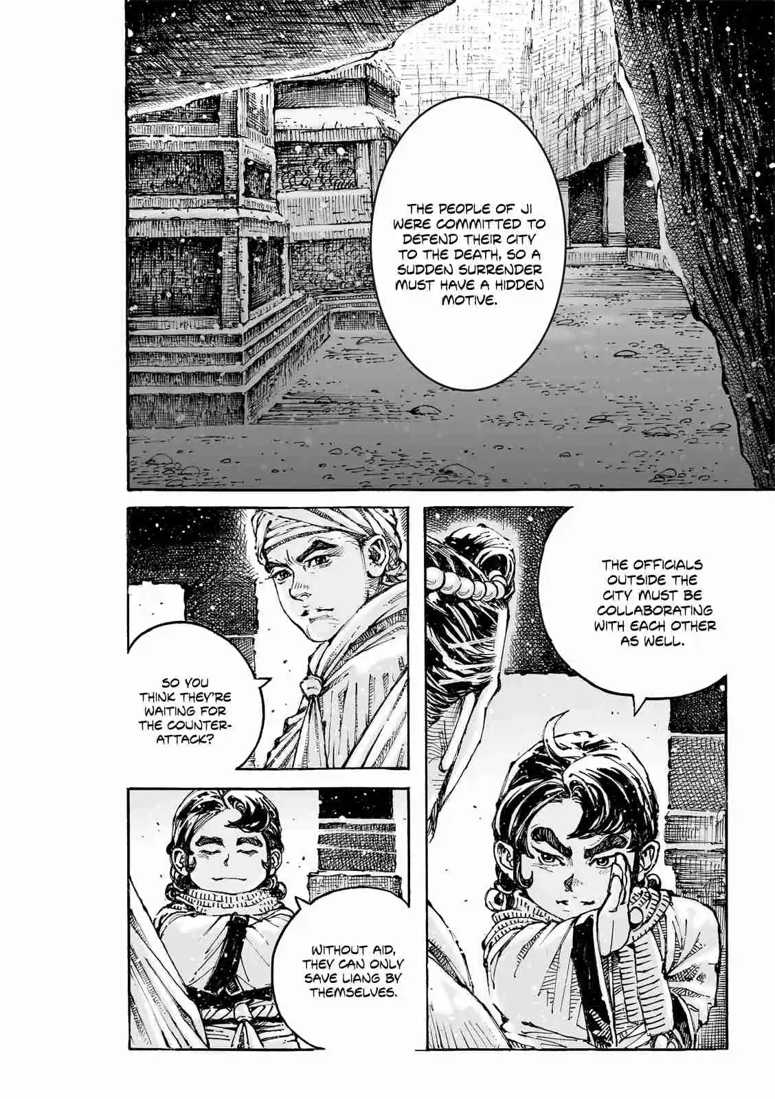 The Ravages of Time Vol.0 Ch.608