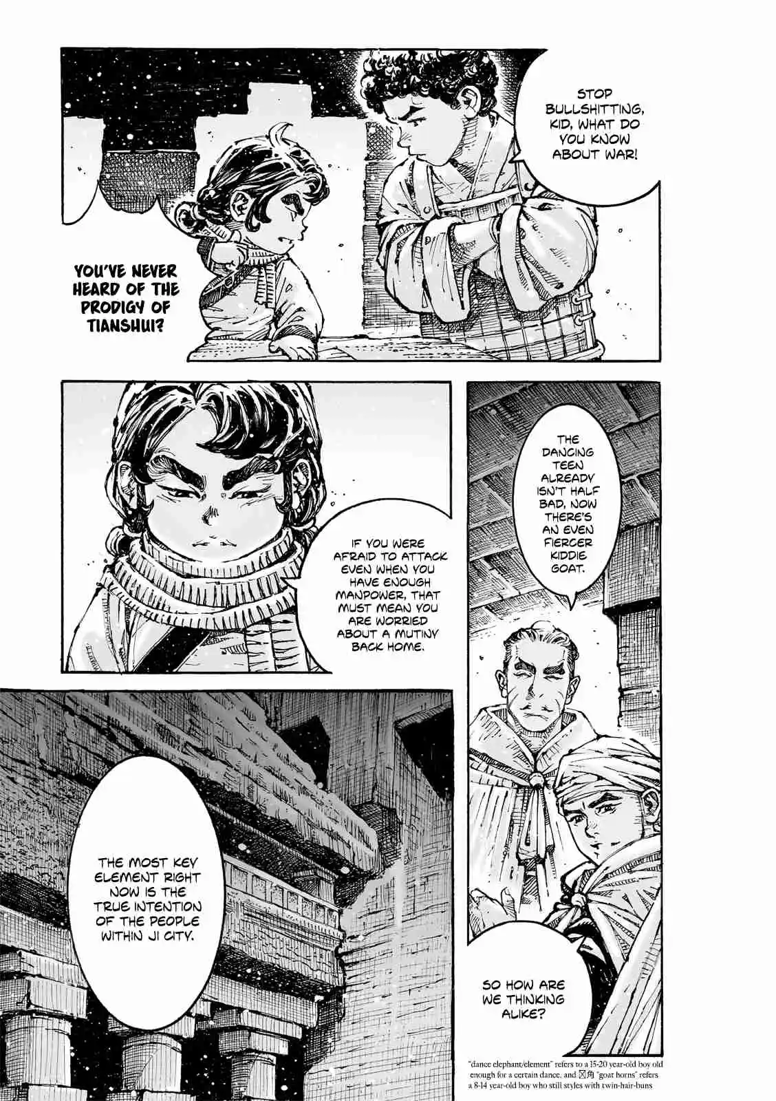 The Ravages of Time Vol.0 Ch.608