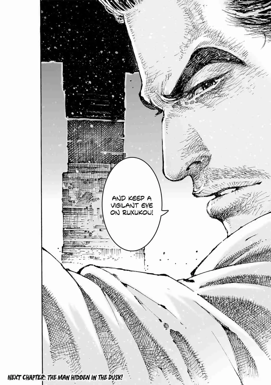 The Ravages of Time Vol.0 Ch.608