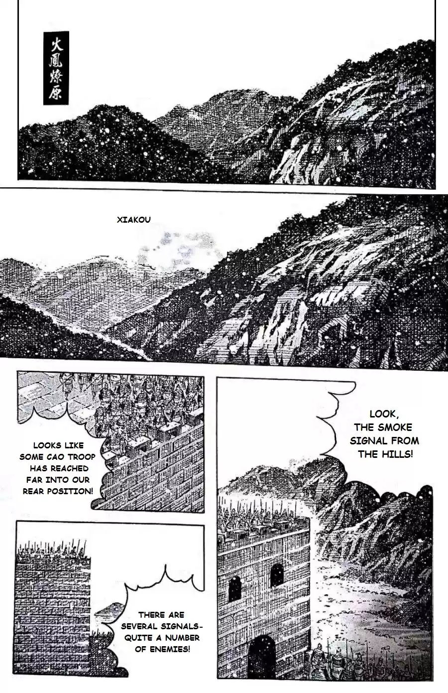 The Ravages of Time Vol.50 Ch.409