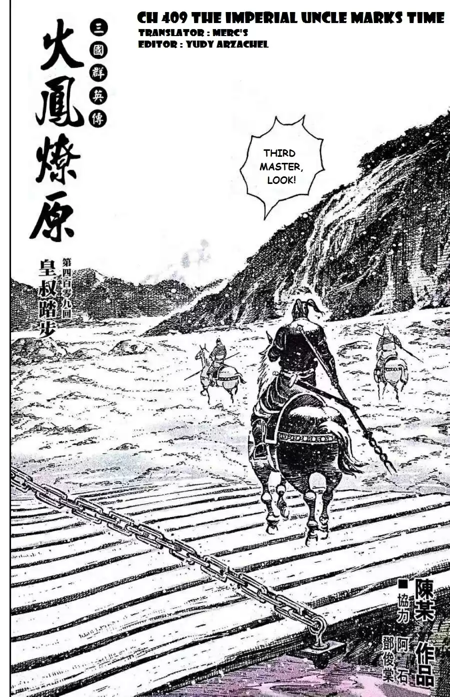 The Ravages of Time Vol.50 Ch.409