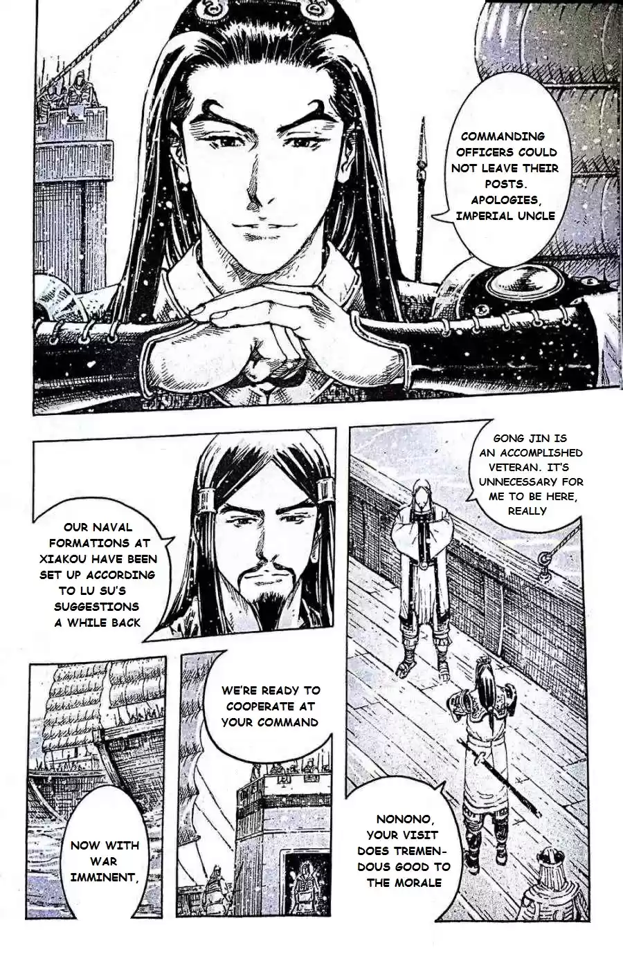 The Ravages of Time Vol.50 Ch.409