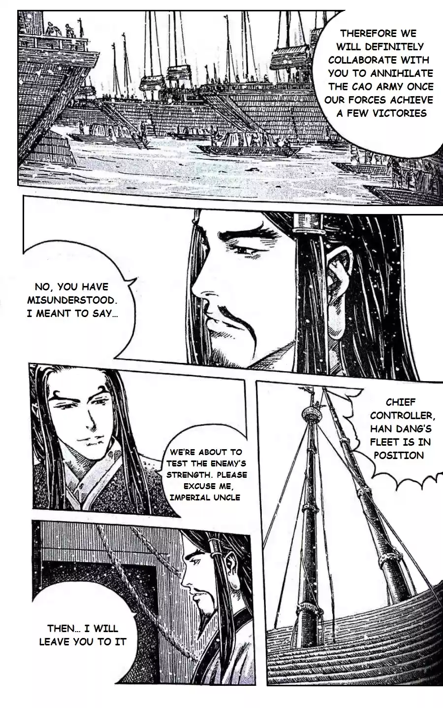 The Ravages of Time Vol.50 Ch.409