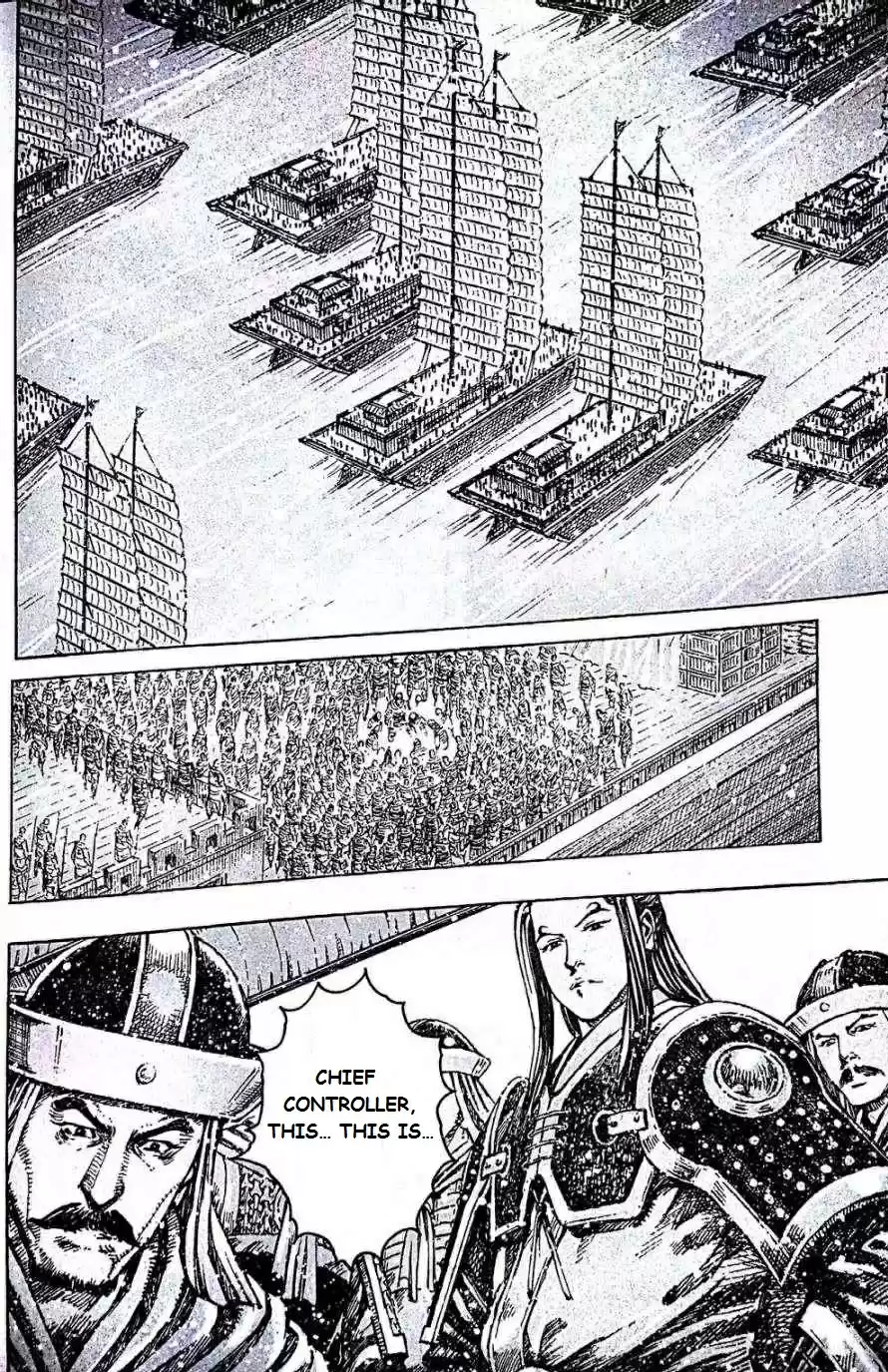 The Ravages of Time Vol.50 Ch.409